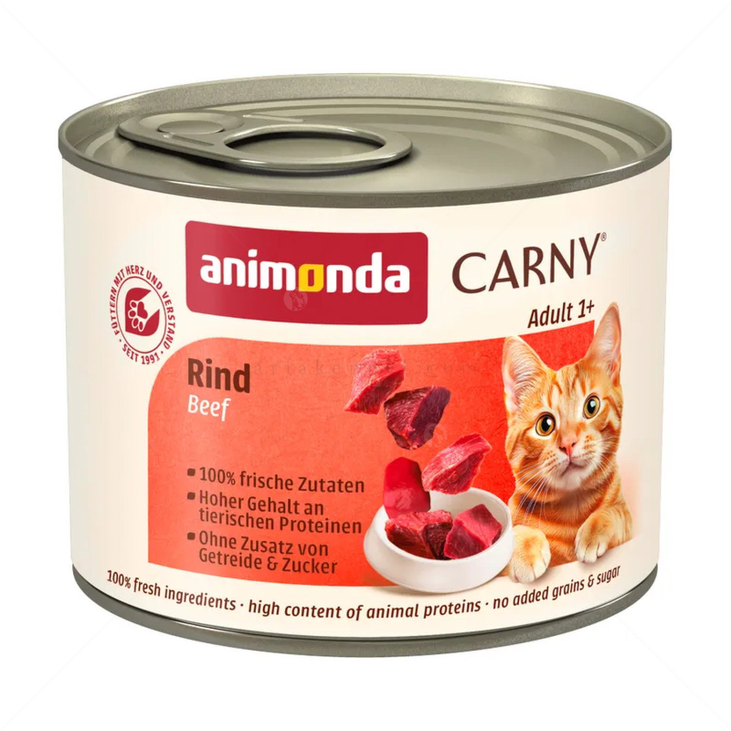 ANIMONDA Carny 200 гр. Adult телешко месо