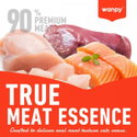 Пръчици с патешко месо WANPY Meaty Sticks Duck