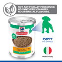 HILL’S SP Puppy Chicken 370 гр