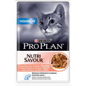 PRO PLAN Hоusecat Adult Pouch 85 гр., хапки в сос