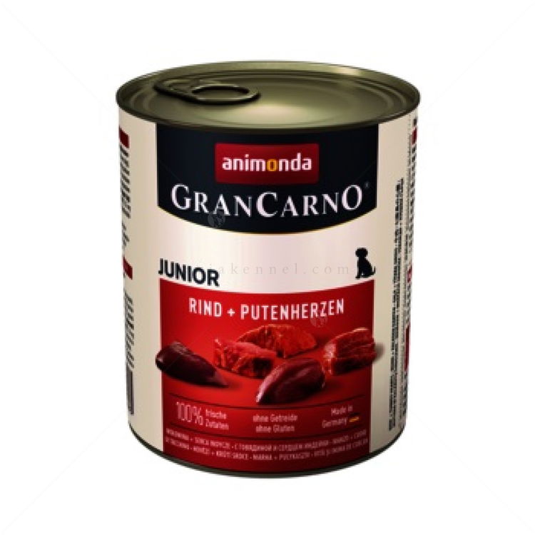 Комплект DOG VISION Puppy Chicken 2 кг. + GranCarno Junior 400 гр. Rind & Putenherzen + подарък PET REWARDS Puppy mix, 400 гр. кокалчета за обучение