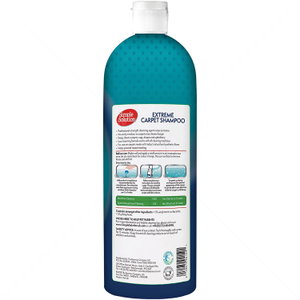 Шампоан за килими за почистване на петна и миризми SIMPLE SOLUTION Extreme Carpet Shampoo