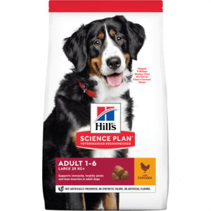 HILL’S SP 18 кг Adult Large Breed Chicken