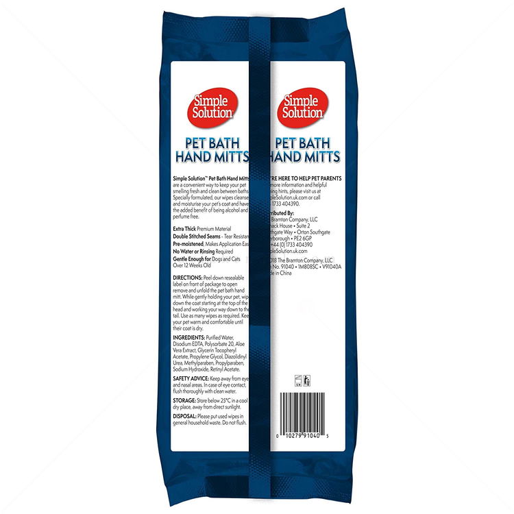 SIMPLE SOLUTION Мокри кърпи за суха баня, 7 бр.