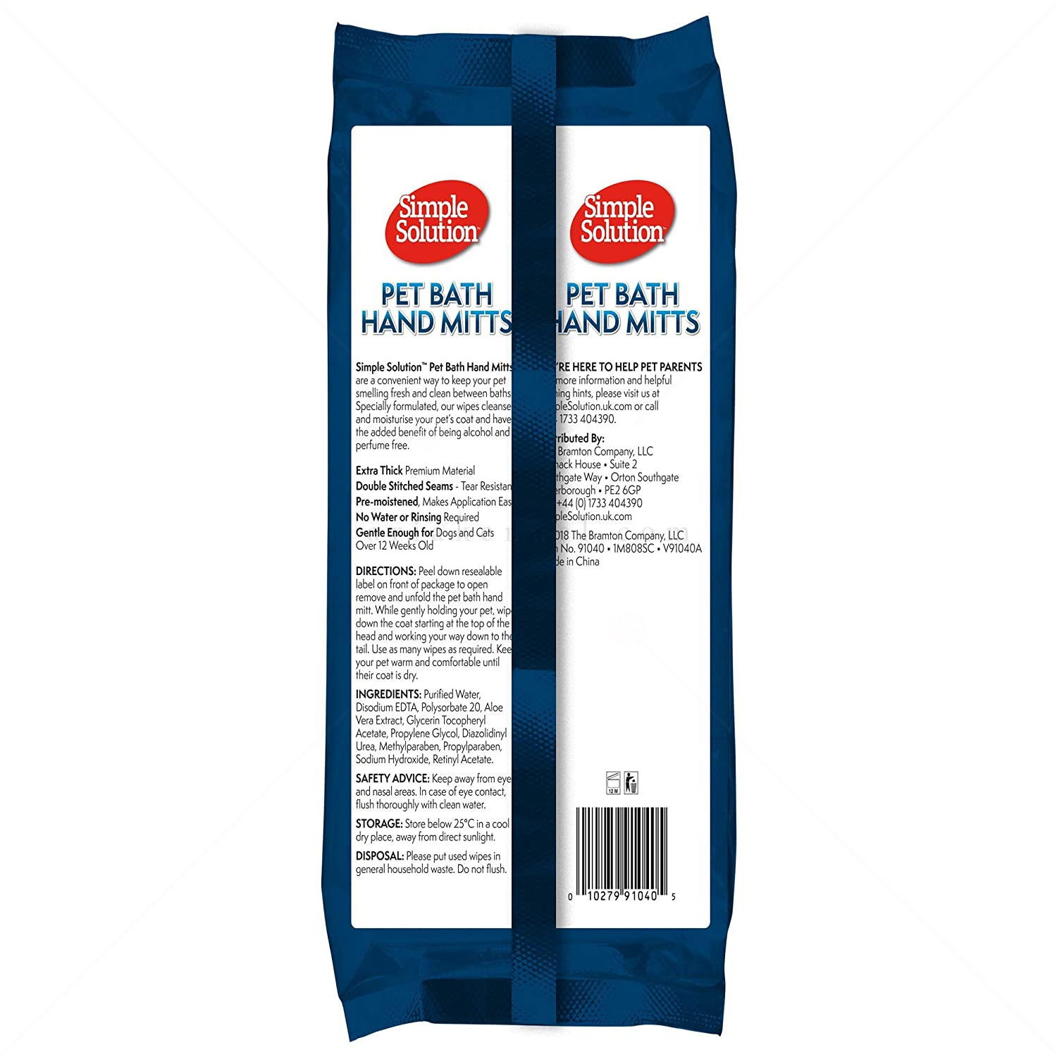 SIMPLE SOLUTION Мокри кърпи за суха баня, 7 бр.